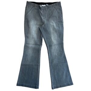 Chicos Platinum Womens Gray Flare Wide Leg Jeans Pull On‎ Stretch Size 1.5(10)